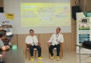 Adira Expo Tebar Promo Digelar di Prabumulih, Tawarkan Solusi Finansial Terintegrasi