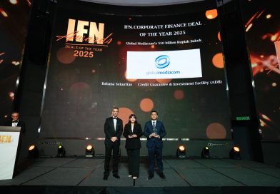 Bahana Sekuritas Raih Pengakuan Global melalui IFN Deal of the Year 2025     untuk Transaksi Sukuk Global Mediacom