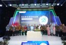 Semangat HUT ke 58 BPJS Kesehatan: Menjaga Harapan melalui Gotong Royong untuk Sehat Bersama