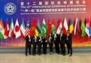 Dari Plaju untuk Dunia, Inovasi Pertamina Patra Niaga Raih Tiga Penghargaan International dalam Ajang IEI China 2026