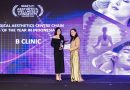 Titi Kamal Wakili B Clinic di GlobalHealth Asia-Pacific Aesthetics, Wellness & Longevity Awards 2026 yang Berbasis di Singapura