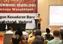 Apresiasi Densus 88, Kakanwil Kemenag Sumsel Tekankan Kontinu Merawat Kerukunan